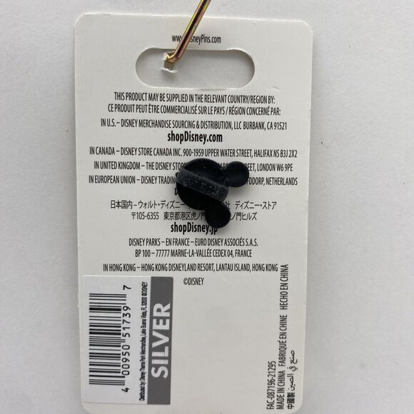 Disney Parks Pin Coco Hector and Guitar Pixar Trading Pin - Picture 4 of 4